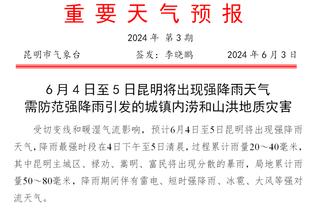 ?恩比德出战36分38秒便狂揽70+ NBA历史用时最短！