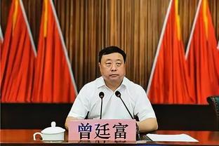 惠特摩尔：我想以任何方式高效发挥 先做好防守 进攻自然会来